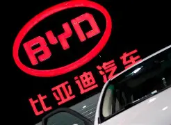 は和が一起使用 は和が一起使用