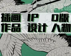 q690焊接用什么型号焊丝 q690焊接用什么型号焊丝
